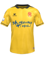 Local kit