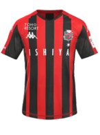 Home kit