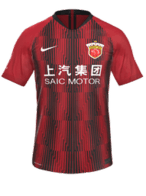 Home kit