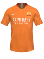 Home kit