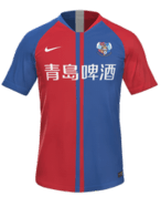 Local kit