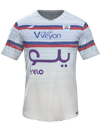 Local kit
