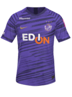 Local kit
