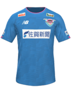 Home kit