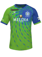 Local kit