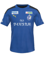 Local kit