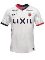 Visitante kit