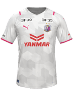 Away kit