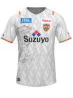 Away kit