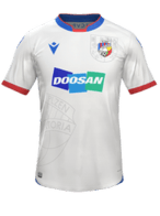 Away kit