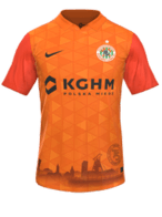 Away kit