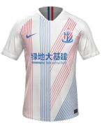 Away kit