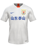 Away kit
