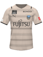 Away kit