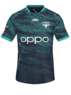 Away kit