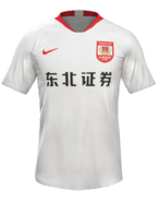 Away kit