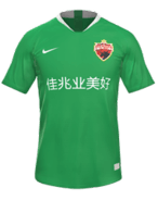 Away kit
