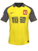 Away kit