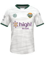 Away kit