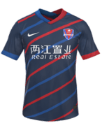 Away kit