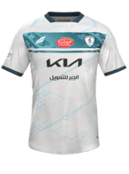 Away kit