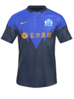 Away kit