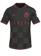 Visitante kit