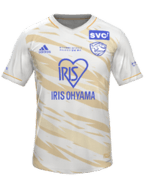 Away kit
