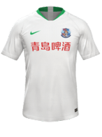 Away kit