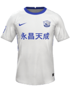 Away kit