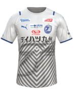 Away kit