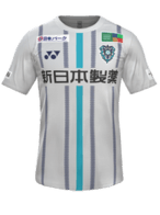 Away kit