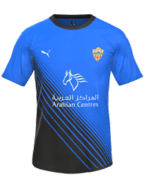 Away kit