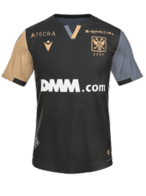 Gast kit