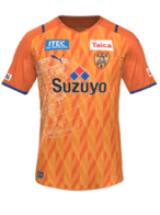 Home kit
