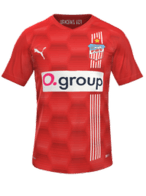 Heim kit