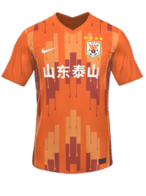 Home kit