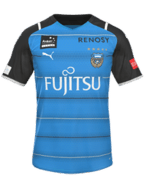 Home kit