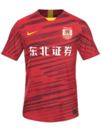 Home kit