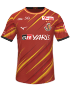 Local kit