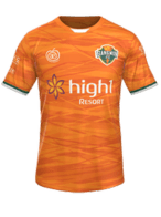 Home kit