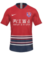 Home kit