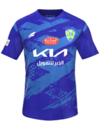 Home kit