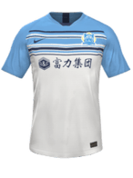 Home kit