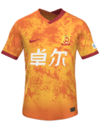 Local kit