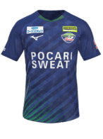 Home kit