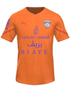 Local kit