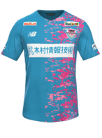 Home kit