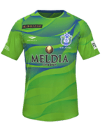 Local kit