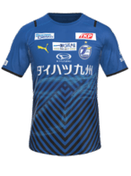 Home kit